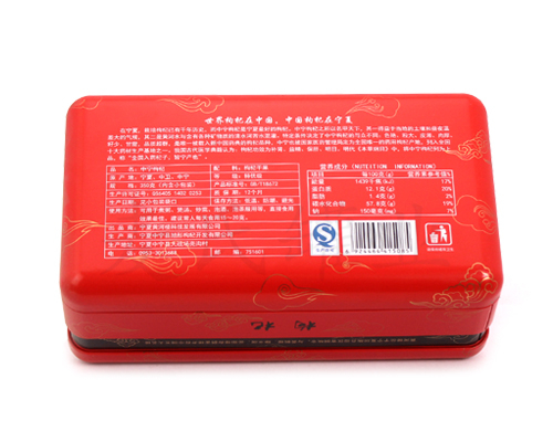 紅棗鐵包裝盒 紅棗鐵包裝盒