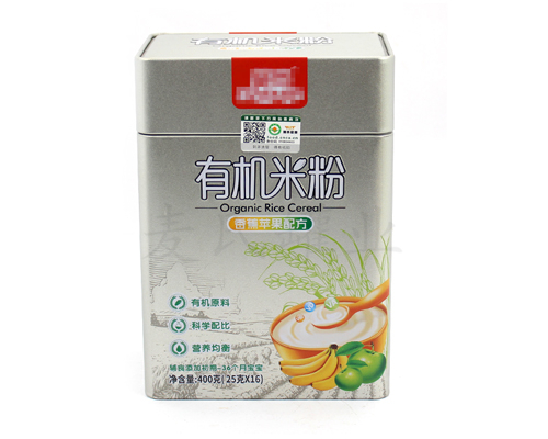 馬口鐵盒包裝 馬口鐵盒包裝